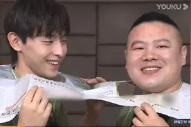 邓伦岳云鹏挑战用头撕报纸 场面顿时变得微妙起来图片