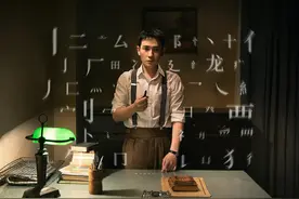 《叛逆者》首播收视第一，网友：原来想看朱一龙，没想到王志文“变脸”太抢镜图片