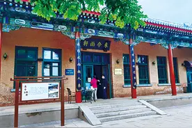 现场评丨风雨故人来图片