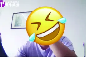 想看看骗子怎么骗钱，好奇小伙和骗子过招被骗11万图片