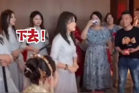 伴郎团和伴娘划拳 不料伴郎团全军覆没 新娘：我应该嫁不出去了图片