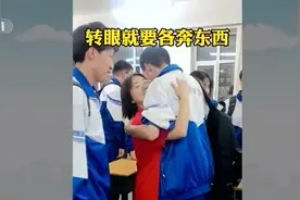 高考加油！乘风破浪，青春飞扬图片