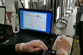 确需离穗，广州南站刷身份证即可识别健康码，不用出示手机图片