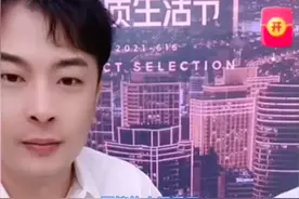 辛巴控诉快手“压榨主播、限制流量”，主播与平台正在流量博弈图片