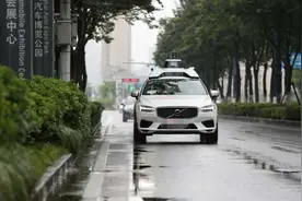 新老用户“差别对待”？最高可罚5000万元图片