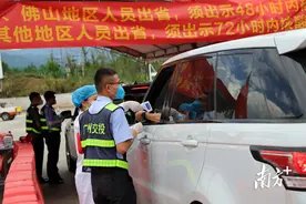 车牌一扫便知轨迹！探访广州所辖唯一省界高速检疫站图片