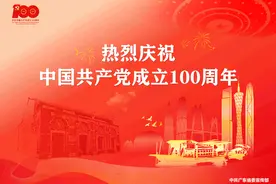 今年内，广东全面实现省内异地门诊医保直接结算！图片