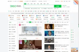 关于查阅企业登记档案，你需要知道的这些事儿图片