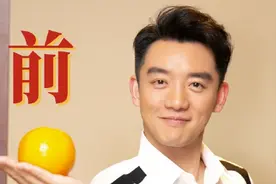 郑恺手捧水果玩“谐音梗”祝福考生 网友：针不戳，可以做屏保了图片