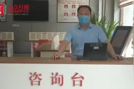 跨省通办 淄博首对外省市户籍新人淄博领证图片