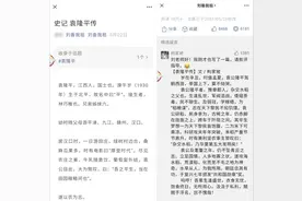 知名公众号被抖音博主批量搬运，抄袭也开始内卷了？图片