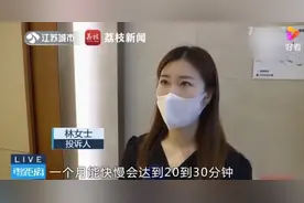 花30万买块劳力士，竟然是十几年前库存货？消保委：劳力士店大欺客图片