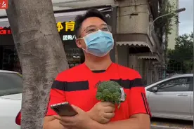 人人有鲜花，我有西兰花！高考后，佛山爸爸为女儿送上特别祝福图片