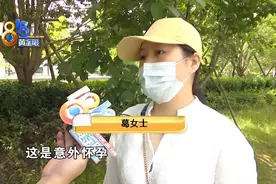 术后一周做复查，又上一次手术台图片