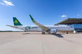 春秋航空公布转场时间 走错机场免费退改签图片