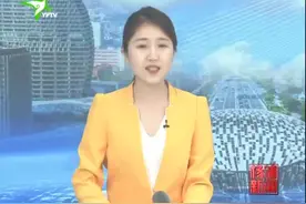 杨浦区领导向老党员代表颁发“光荣在党50年”纪念章视频封面