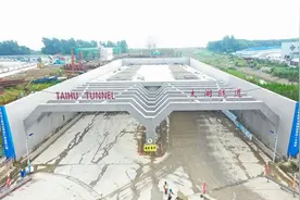 长三角建成国内最长湖底隧道，10.79 公里太湖隧道全线贯通，双向6车道图片
