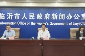 临沂常住人口十年增加97.9万人 官方权威解读四大因素图片