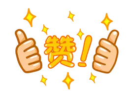 动动手指，轻松get诉讼费缴纳电子票据图片