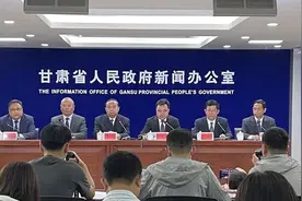 甘肃白银山地越野赛事件调查结果公布：27人被追责图片