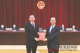 吕成蹊任东莞市人民政府副市长、代理市长图片