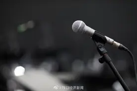 北京通报学科类培训检查情况 6家机构违规图片
