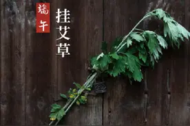 请查收这份“艾”的小贴士图片