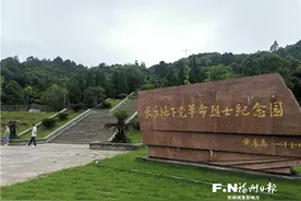 长乐江田镇南阳村：红色旅游成为乡村振兴新增长极图片