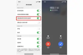时隔3年，微信这个功能回来了图片