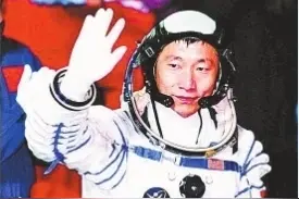 怎样才能跟着神舟十二号上天图片