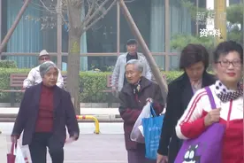 湖南退休人员 基本养老金再上涨视频封面