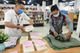 离家3300公里 他收到亳州寄来的“红色包裹”图片