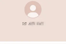 比施工扰民还扰民！市民投诉工地夜间施工，凌晨竟接到3个回访电话图片