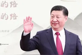 「每日一习话」不能忘记来时的路 继续走好前行的路图片