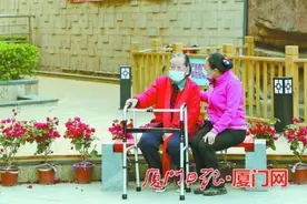 厦门：推行长期护理保险制度 专业照护老人让子女“喘口气”图片