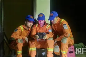 北迁象群曾到村民家找盐吃，洗澡遇险后捣毁鱼塘图片