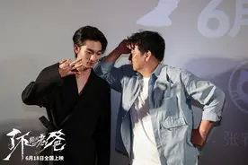 《了不起的老爸》首映 王砚辉张宥浩父子情很燃很催泪图片
