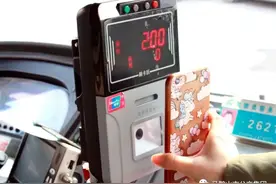 帮你省钱！公交优惠乘车活动来啦！图片