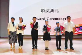 第19届中国日报社“21世纪杯”全国中小学生英语演讲大会/比赛河南地区决选/赛圆满落幕图片