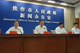 1.2.3.……18.19.20！为优化营商环境，焦作市交通局推出便民措施20条图片