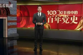 影像中的百年党史：浦东开发开放图片