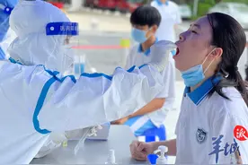 全国最低！广州核酸检测价格调整，最低20元/样本图片