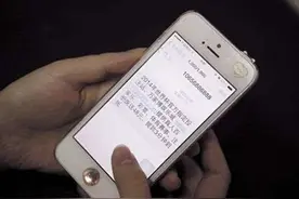 Qing调查丨被迫接收的营销短信为何退不掉？图片