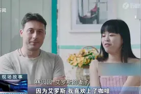 太甜了！这位爱摄影的外国“女婿”，用照片记录着他爱的城市……图片