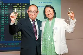 套现195亿！爱上编程的潘石屹，甩卖公司股权，4200亿巨头接盘图片