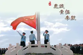 云南警官学院2021年招生1147人图片