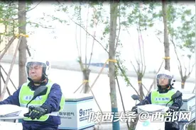 招手即停燃气速递 西安秦华“燃气管家”实现服务零距离图片