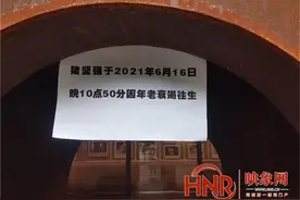 “猪坚强”因衰老离世，汶川大地震后被埋废墟下36天，感动与励志会一直在……图片