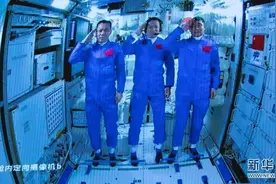 布置“新家”、吃鱼香肉丝、“单休日”……中国航天员太空“出差”趣事多图片