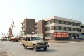 「改革先锋」蛇口拓荒，特区炸响“开山炮”图片